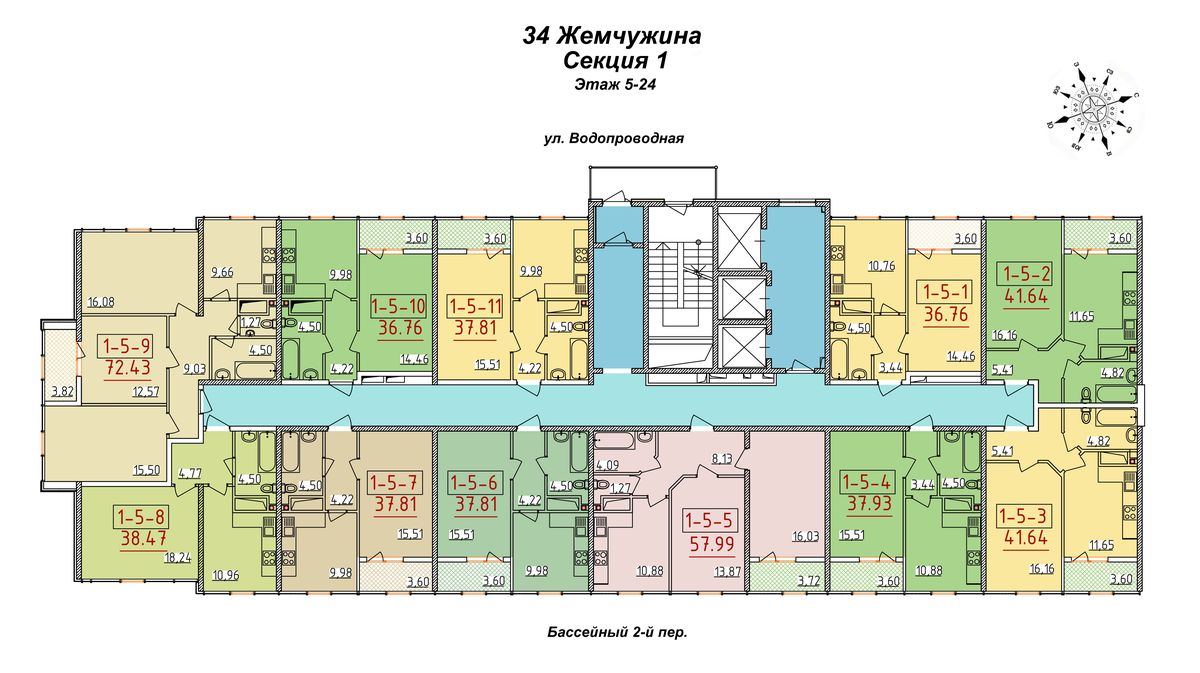 План поверху • 1я секция