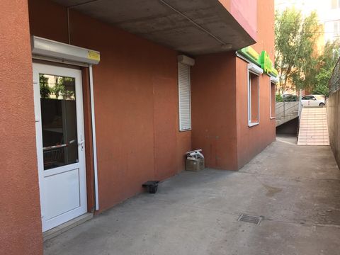 Магазин на Радужный массив
