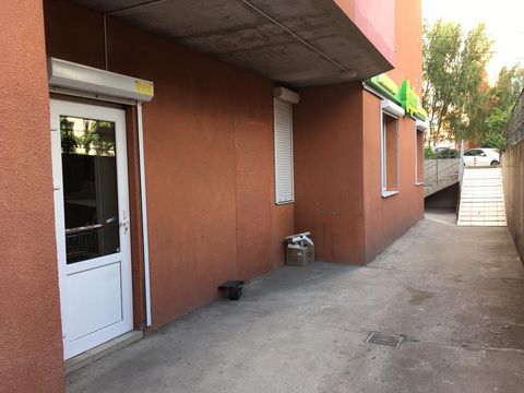 Магазин на Радужный массив