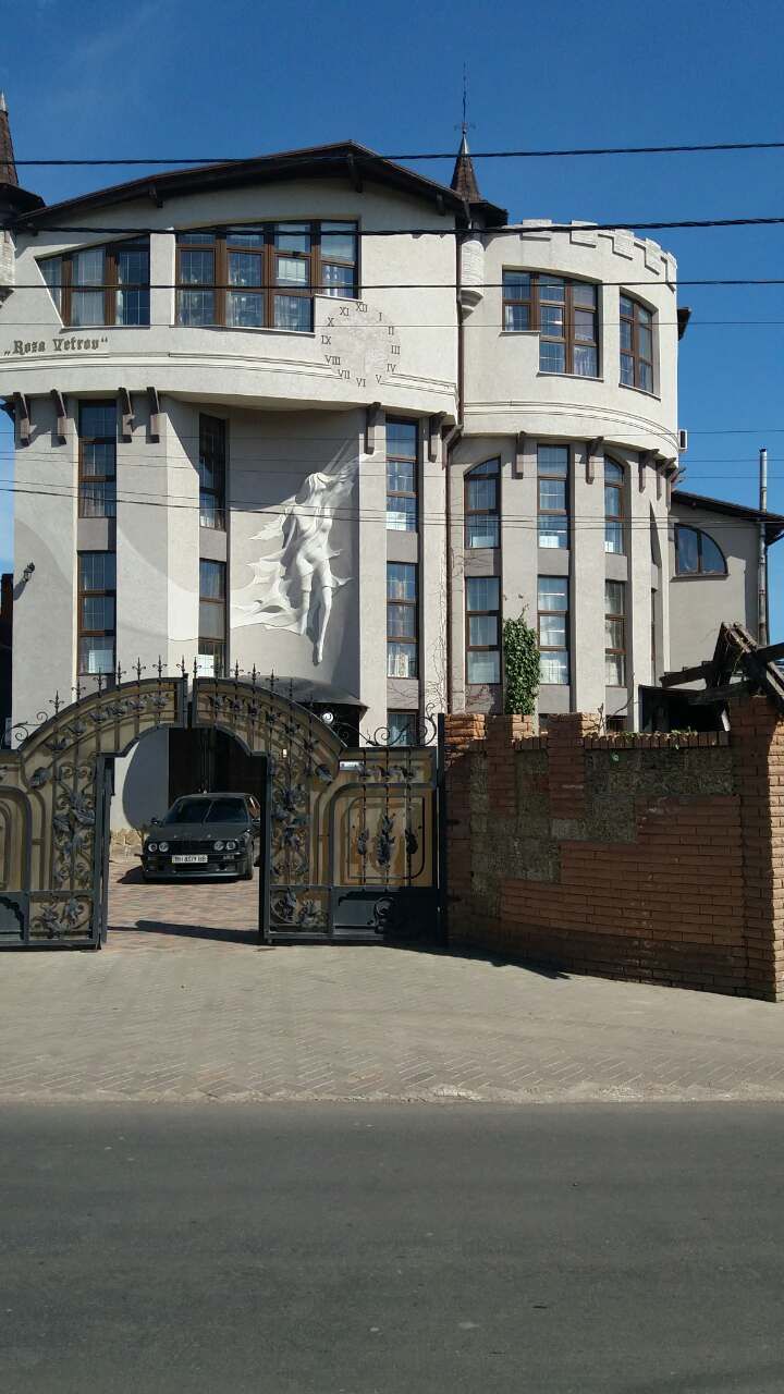 Продам! Отель на ул. Побратимов