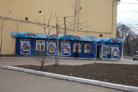 URGENT! For Sale! Right in the heart of the city, the Vagon café on a 6-sotka lot.