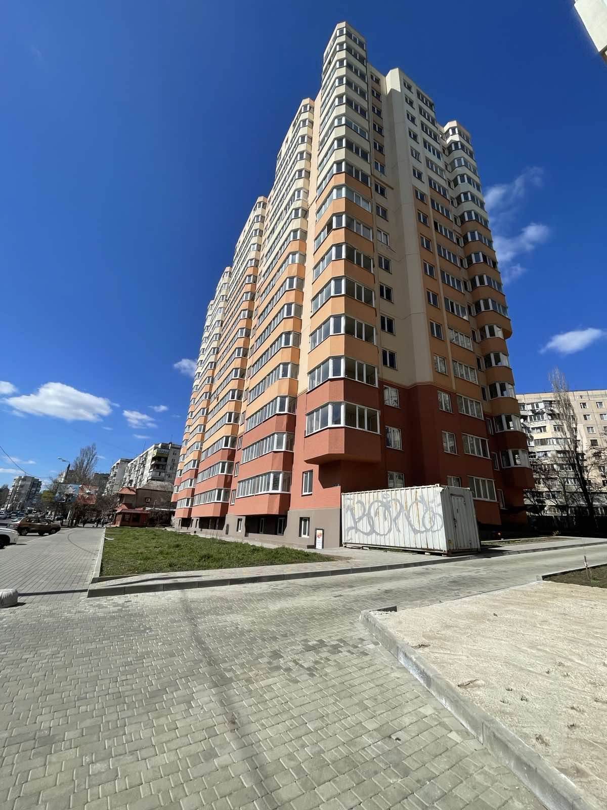 Premises on Chikalenko Street