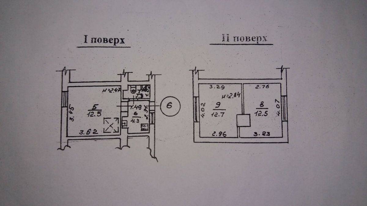 Квартира на Кутузакія вул.
