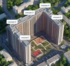 Квартира на просп. Гагаріна