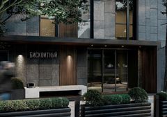 Квартира в Среднефонтанский пер.