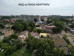Квартира на Шота Руставелi вул.
