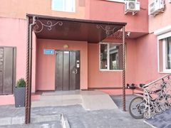 Квартира на Педагогічній вул.