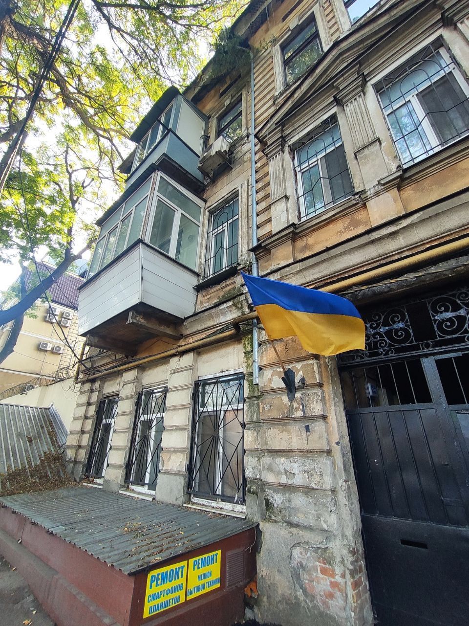 Квартира на Мечникова, вул.