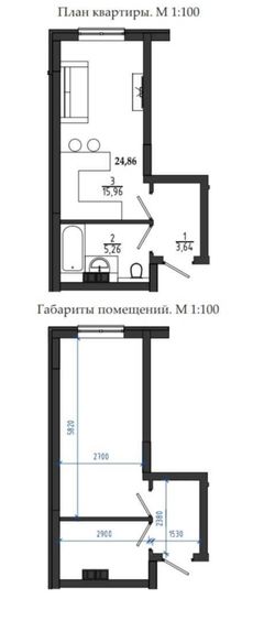 Квартира на Чехова ул.