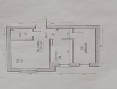 Квартира Кекс Авангард