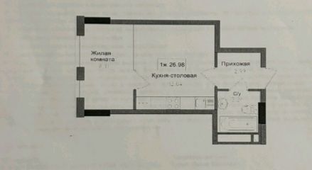 Квартира на Спрейса вул.