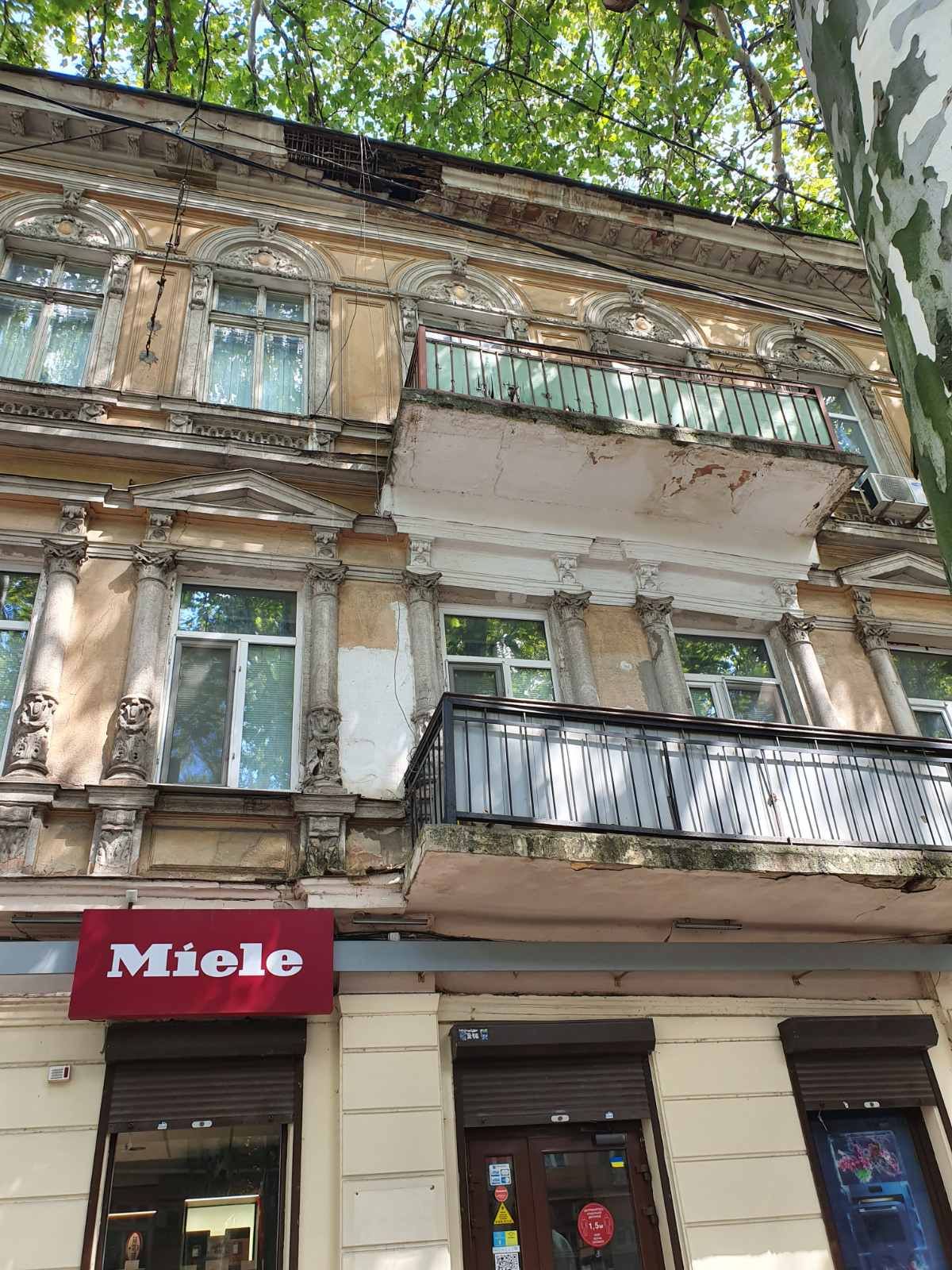 Квартира на Базарна вул.