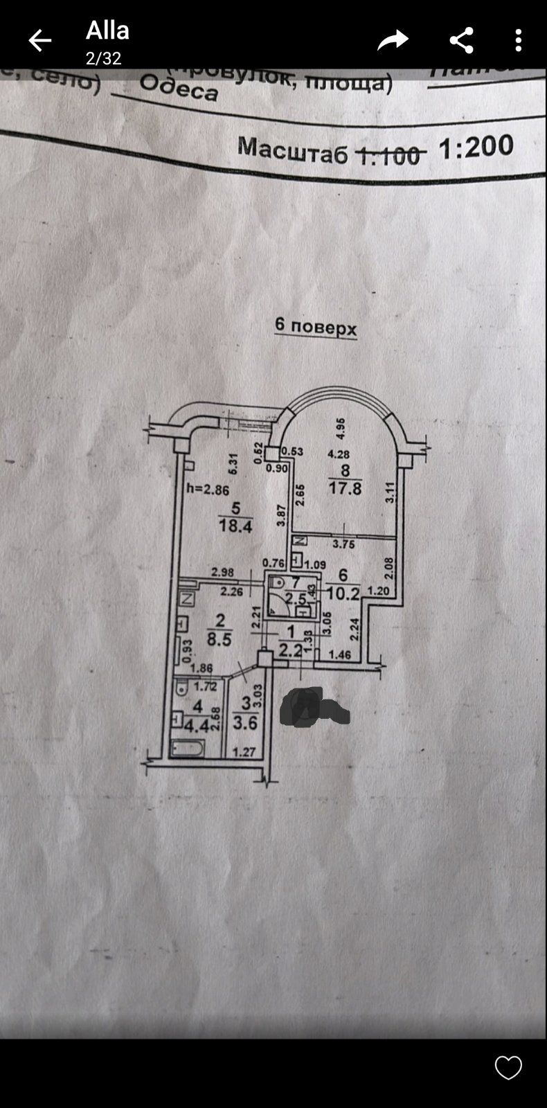 Apartment on Panteleymonivska St.
