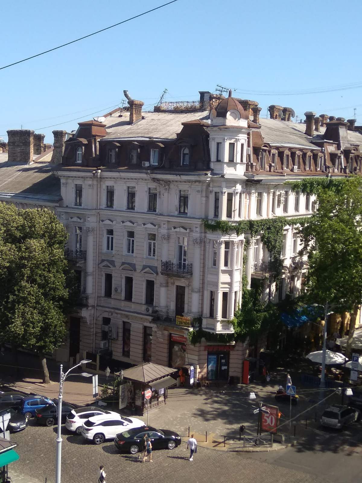 Apartment on Deribasivska Street.