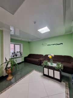 OSTROVA: Spacious two-bedroom apartment (candle-shaped)