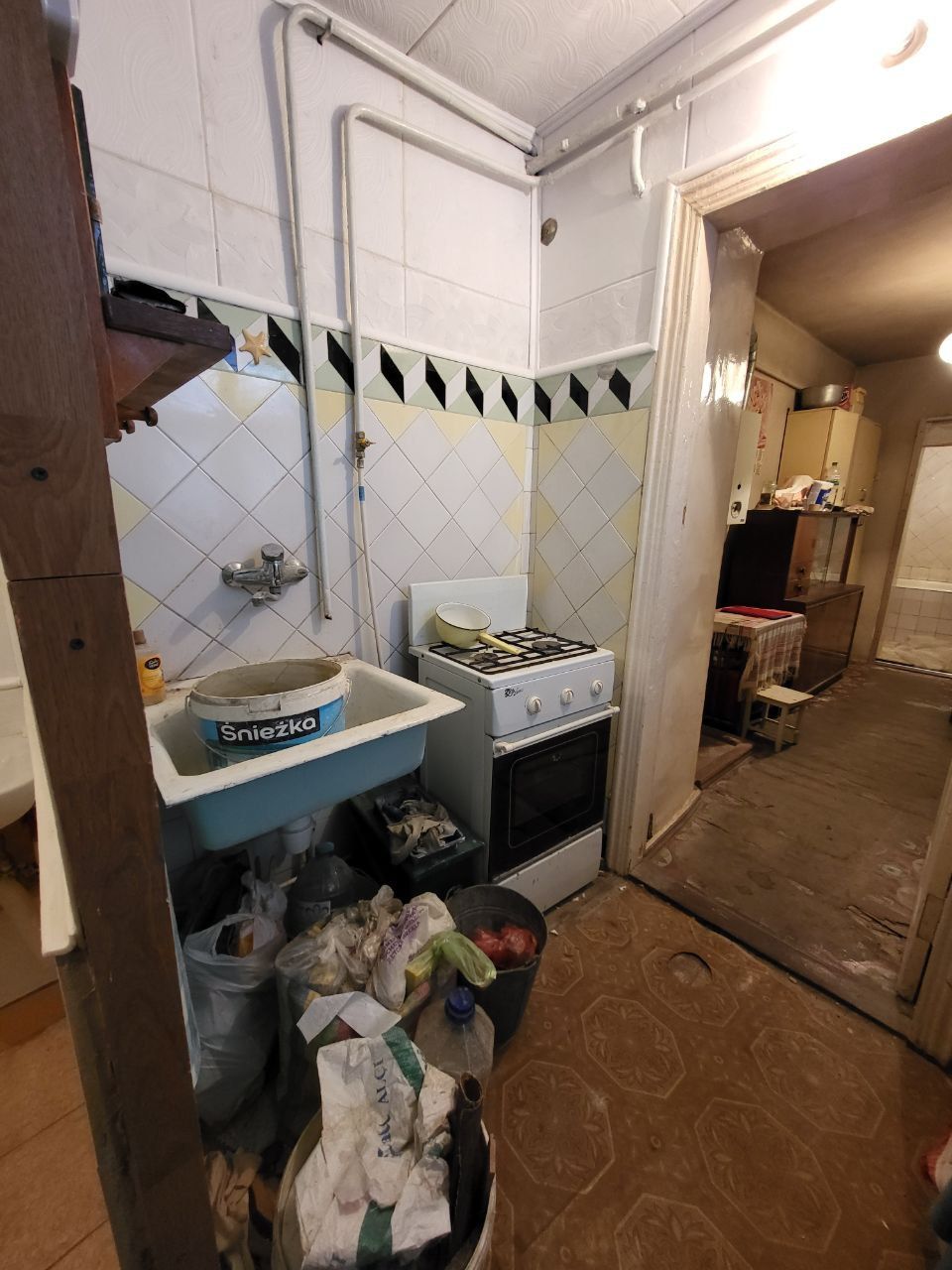 Квартира на Дальницькій вул