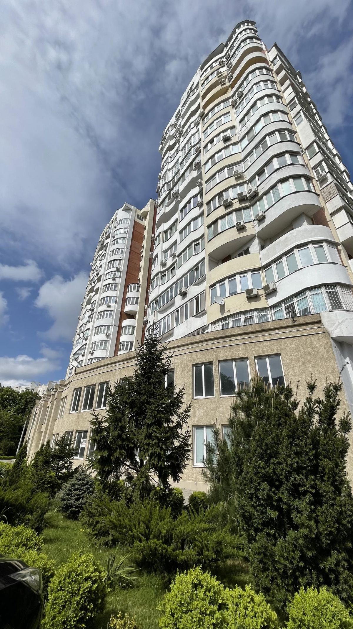Квартира на Педагогічній вул.