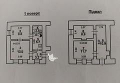 Квартира на Разумовська вул