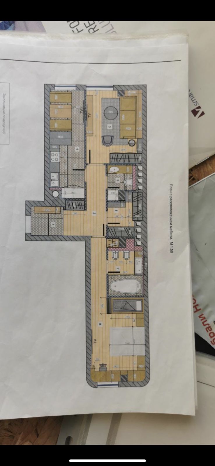 Apartment on Morska Street