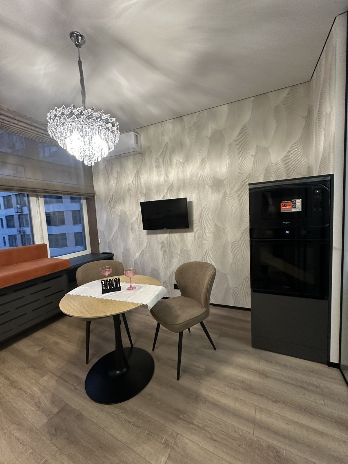 Apartment on V. Samofalova Street