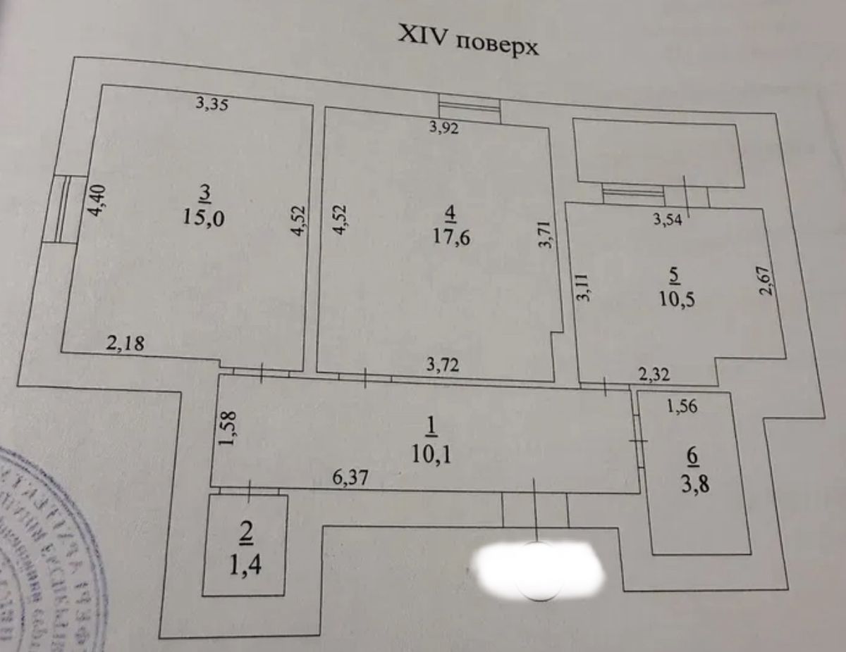 Квартира на Грушевського вул.