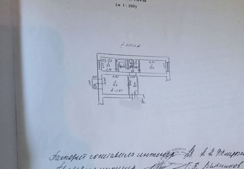 Apartment on Admiralskyi Avenue.