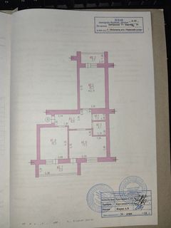 Квартира Центральна вул.