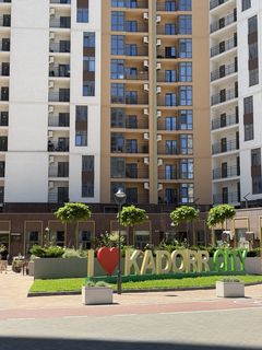 Apartment on Krasnova Street