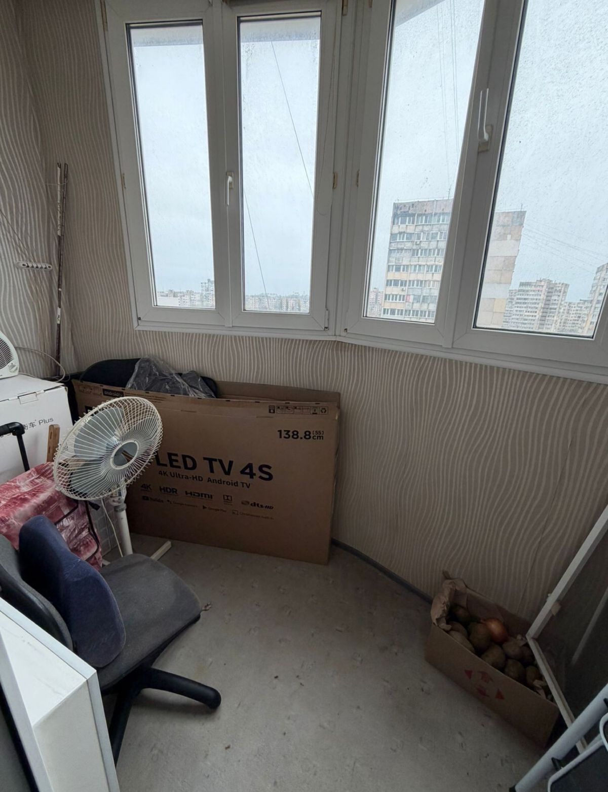Apartment on Knyaz Y. Mudryi Avenue.
