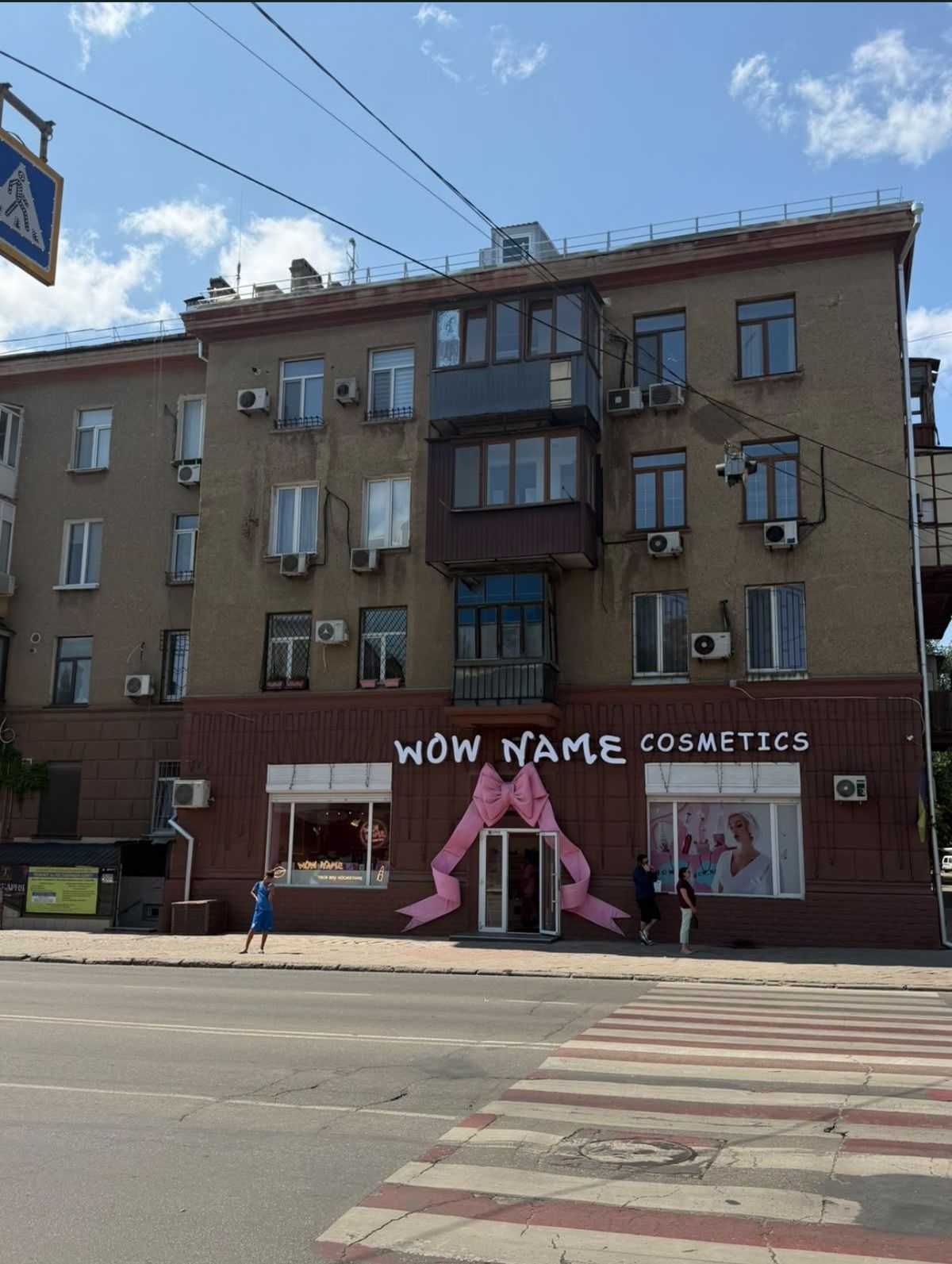 Apartment on Serednofontanska Street.