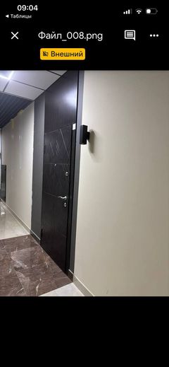 Квартира на Філатова Ак. вул.