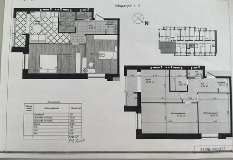 Квартира на Сахарова академіка вул