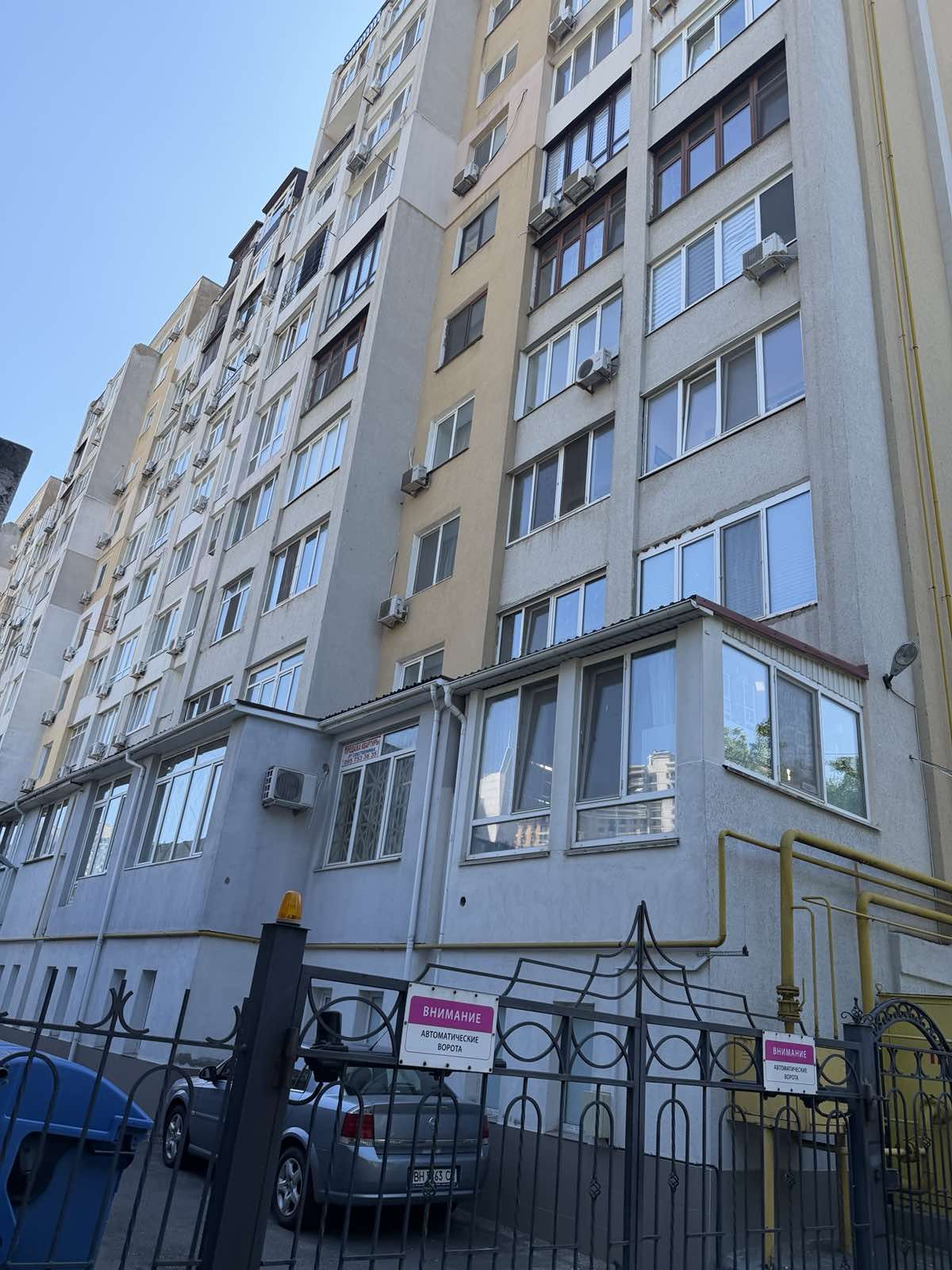 A 3-bedroom apartment on Soniachna Street.