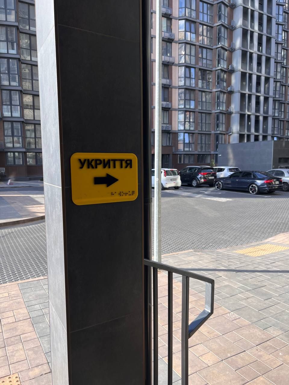 Квартира на Прохоровська вул.