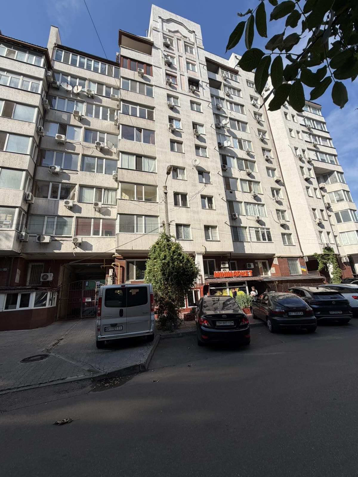 Квартира на Куйбишева вул.
