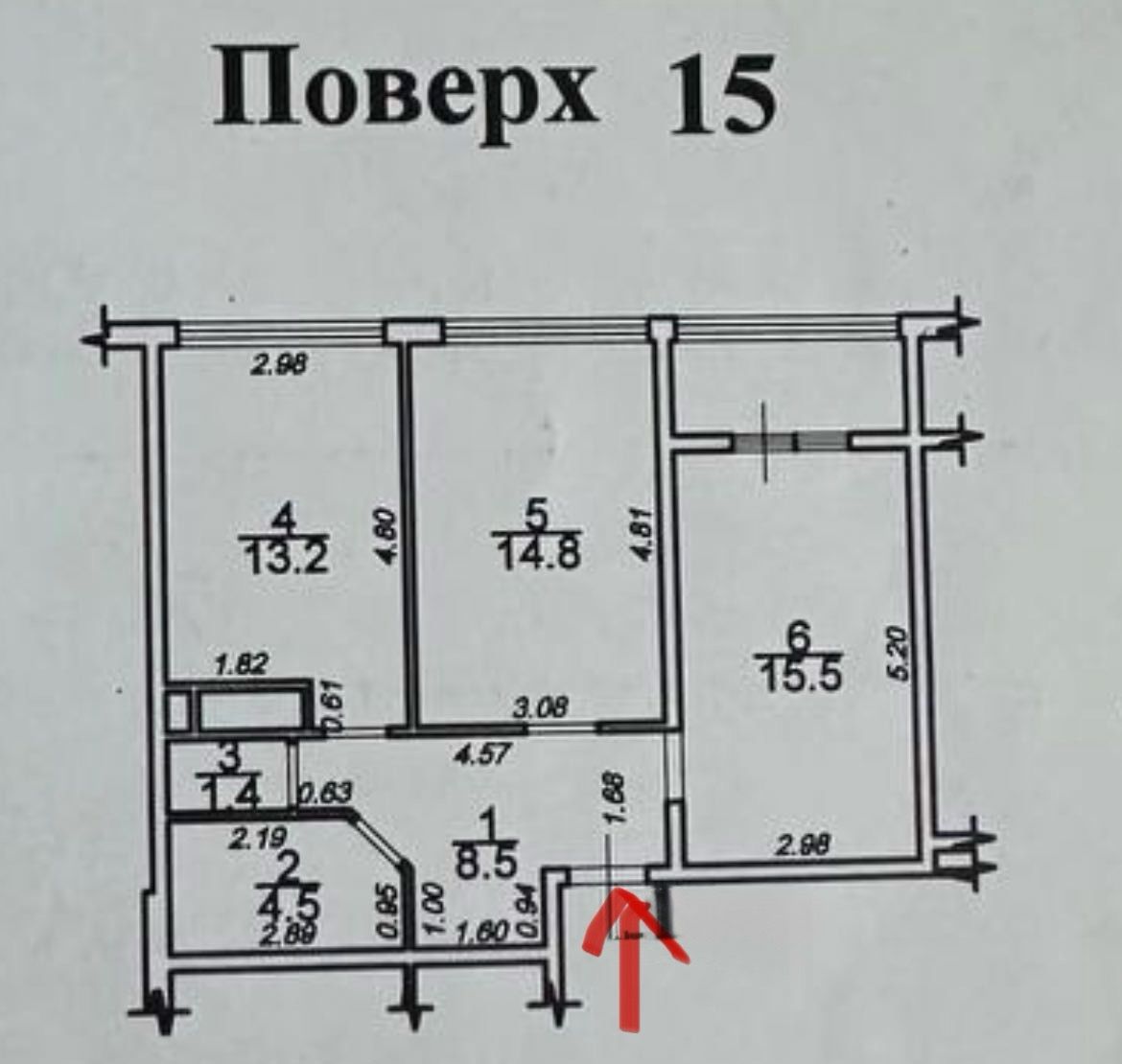 Квартира у пров. Басейний