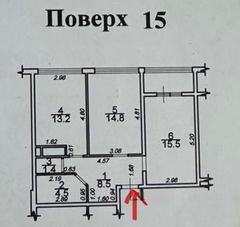 Квартира у пров. Басейний
