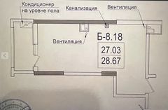 квартира на Дачі Ковалевського вул.
