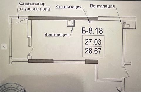 квартира на Дачі Ковалевського вул.