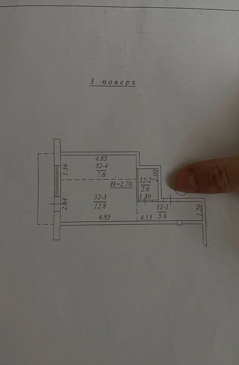 квартира на Рибальскій вул.