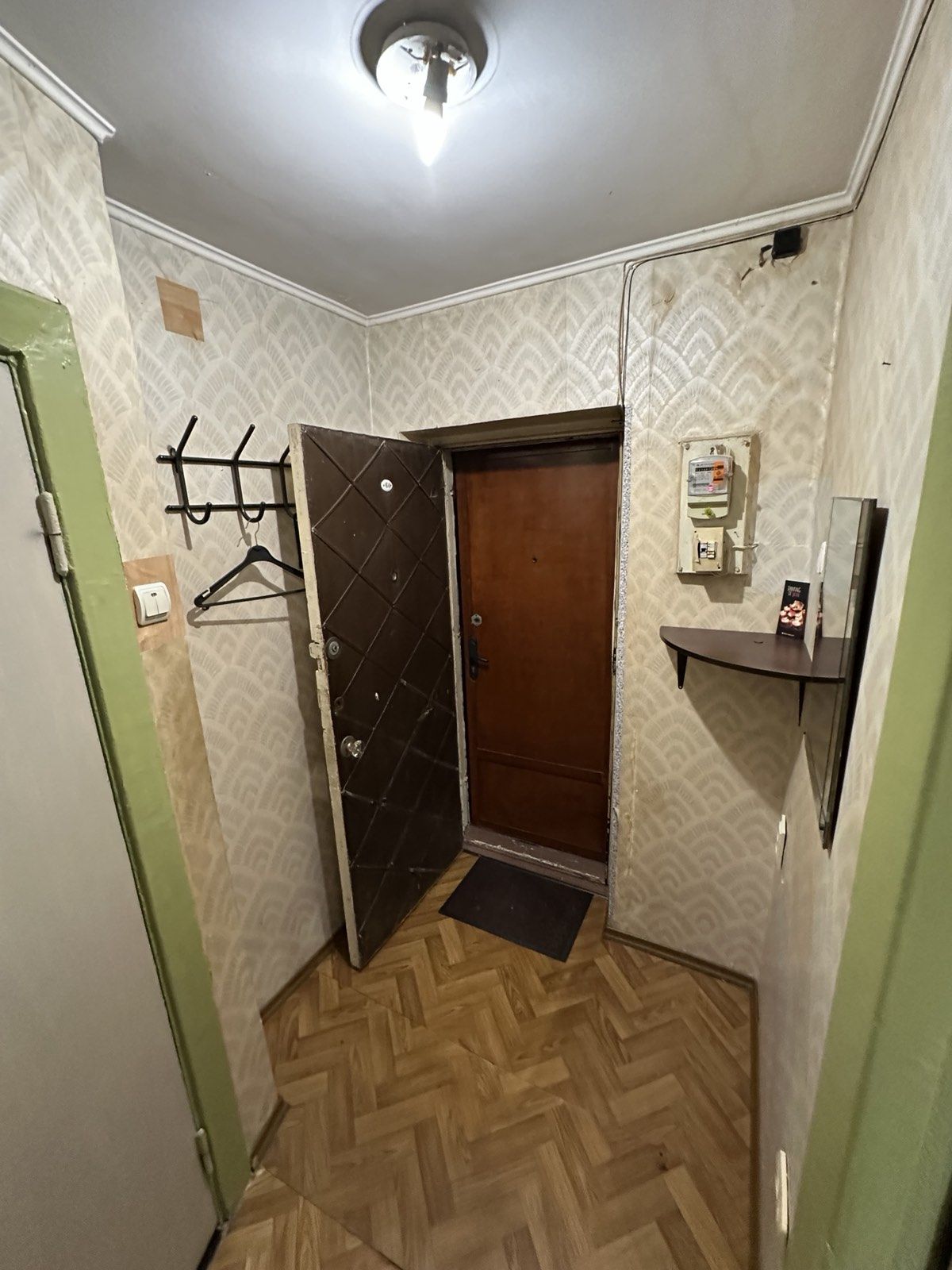 Квартира на Гайдара вул
