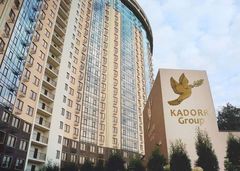 Квартира на Генуезська вул.