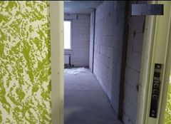 Квартира на Бувалкина вул
