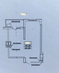 Продам квартиру Фонтанська дорога