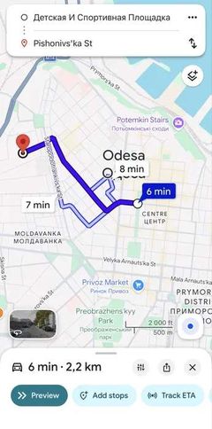 Квартира на Пішонівська вул