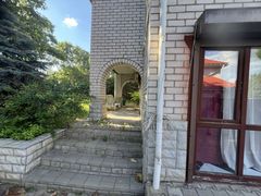 Дім Золота гірка