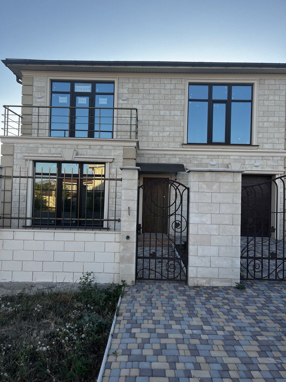 House on Yantarna Street