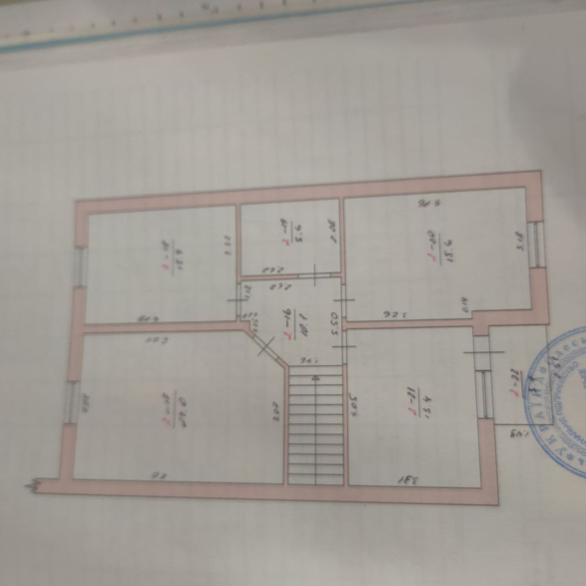 Будинок на Зоряна вул.