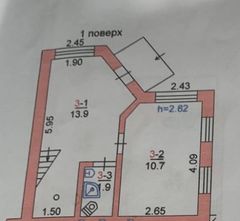 Будинок на Чорноморська дорога вул. кооп. Посейдон