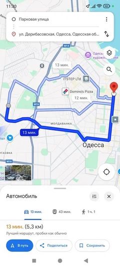 Будинок по вул Промислова
